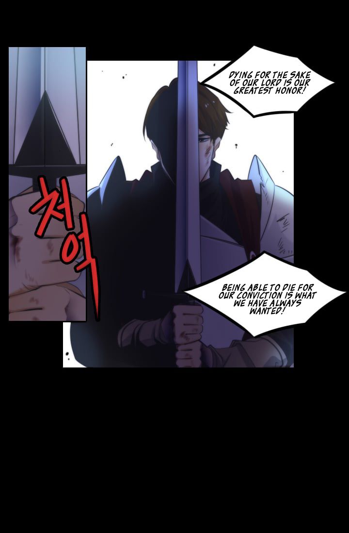 Elqueeness Chapter 12 - Page 6