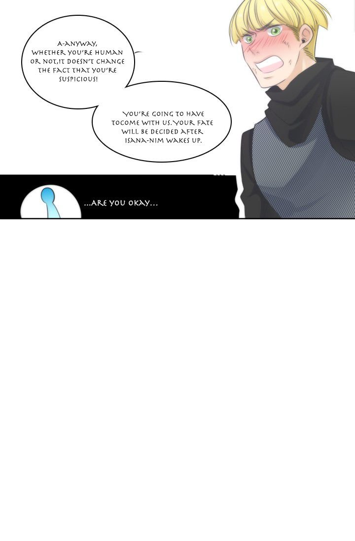 Elqueeness Chapter 13 - Page 13