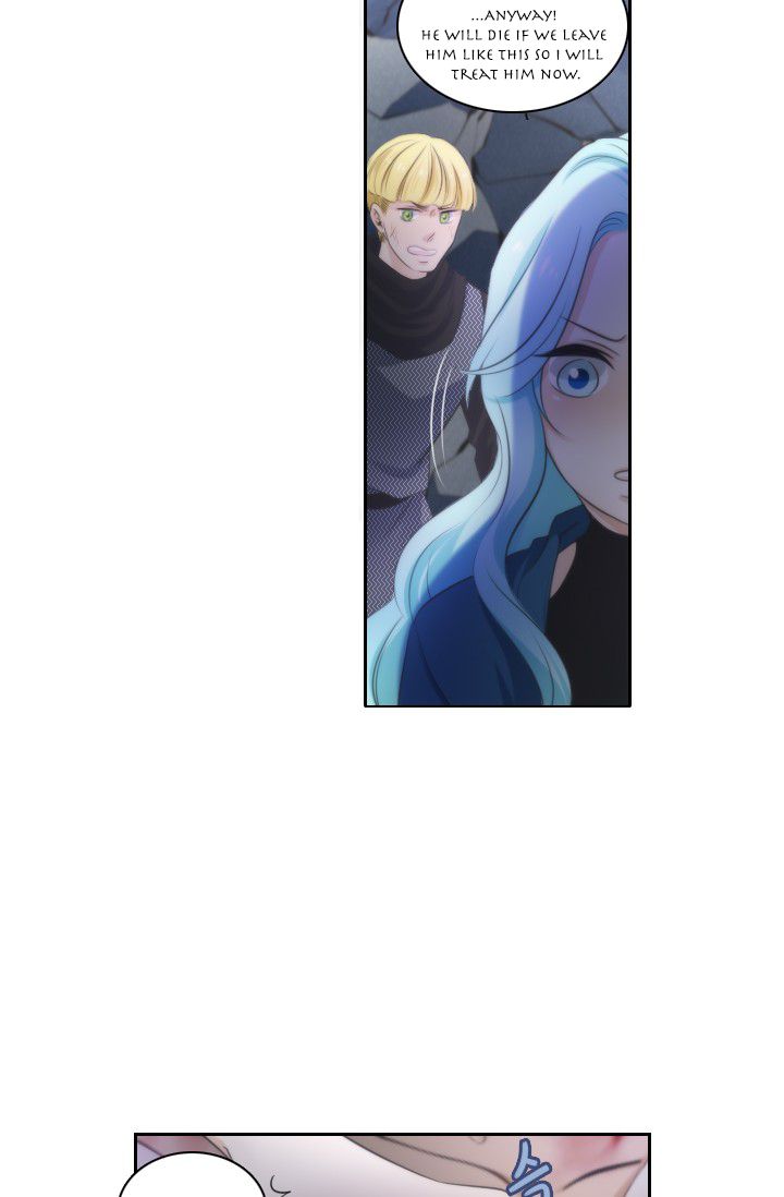 Elqueeness Chapter 13 - Page 24