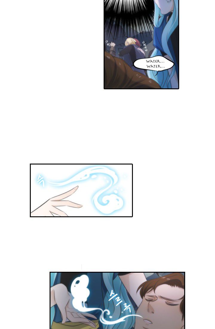 Elqueeness Chapter 13 - Page 29