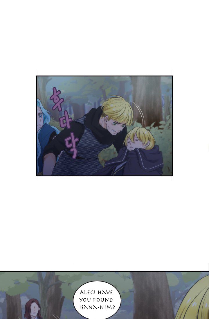 Elqueeness Chapter 13 - Page 3
