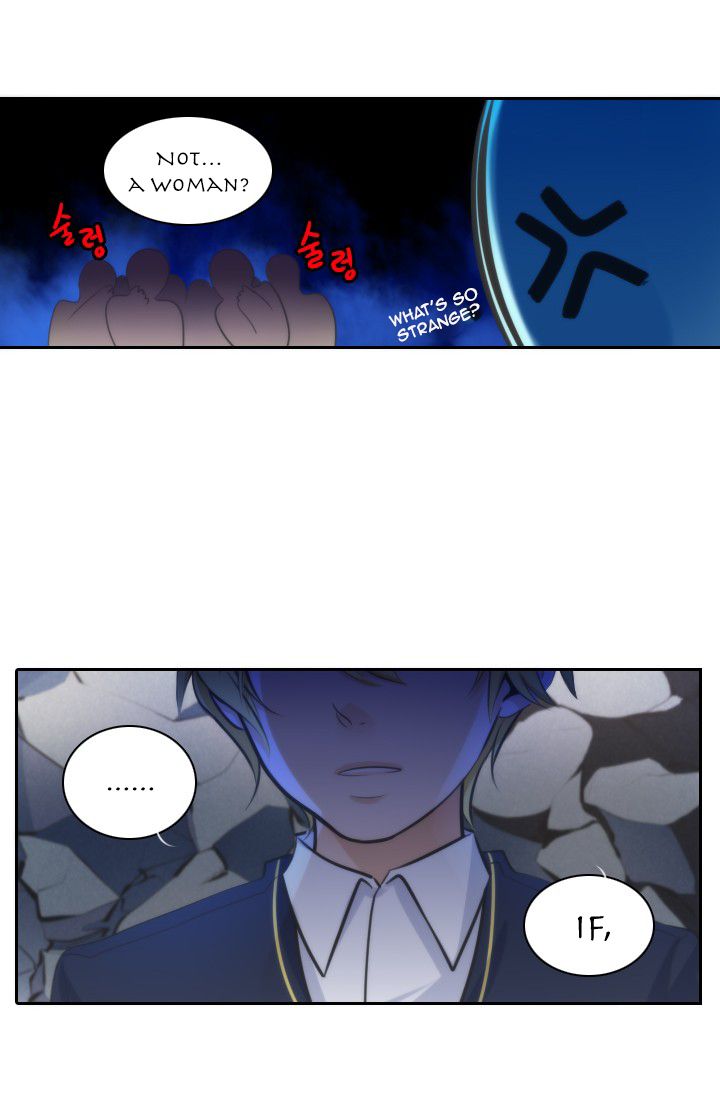 Elqueeness Chapter 13 - Page 51