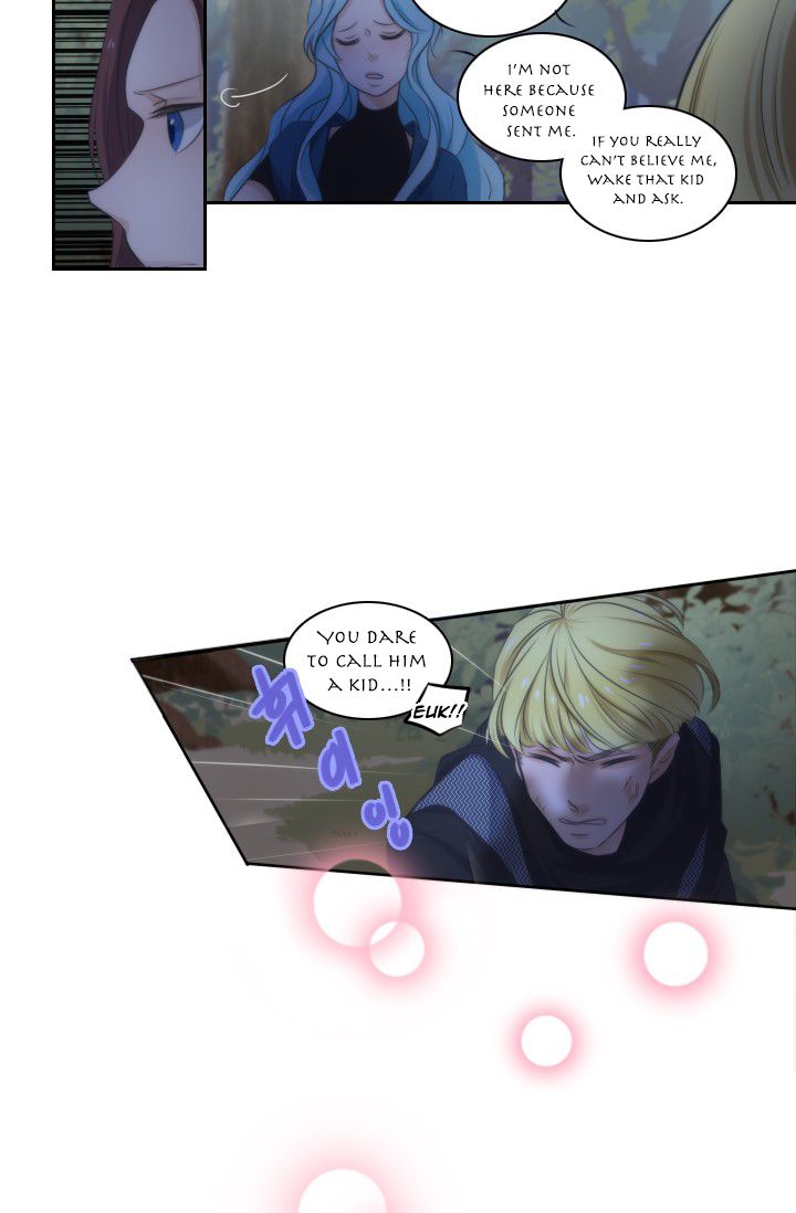 Elqueeness Chapter 13 - Page 9