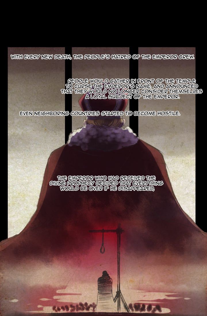 Elqueeness Chapter 14 - Page 18