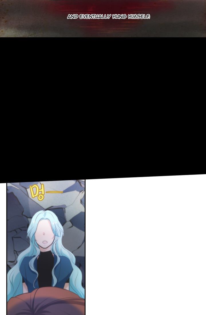 Elqueeness Chapter 14 - Page 19