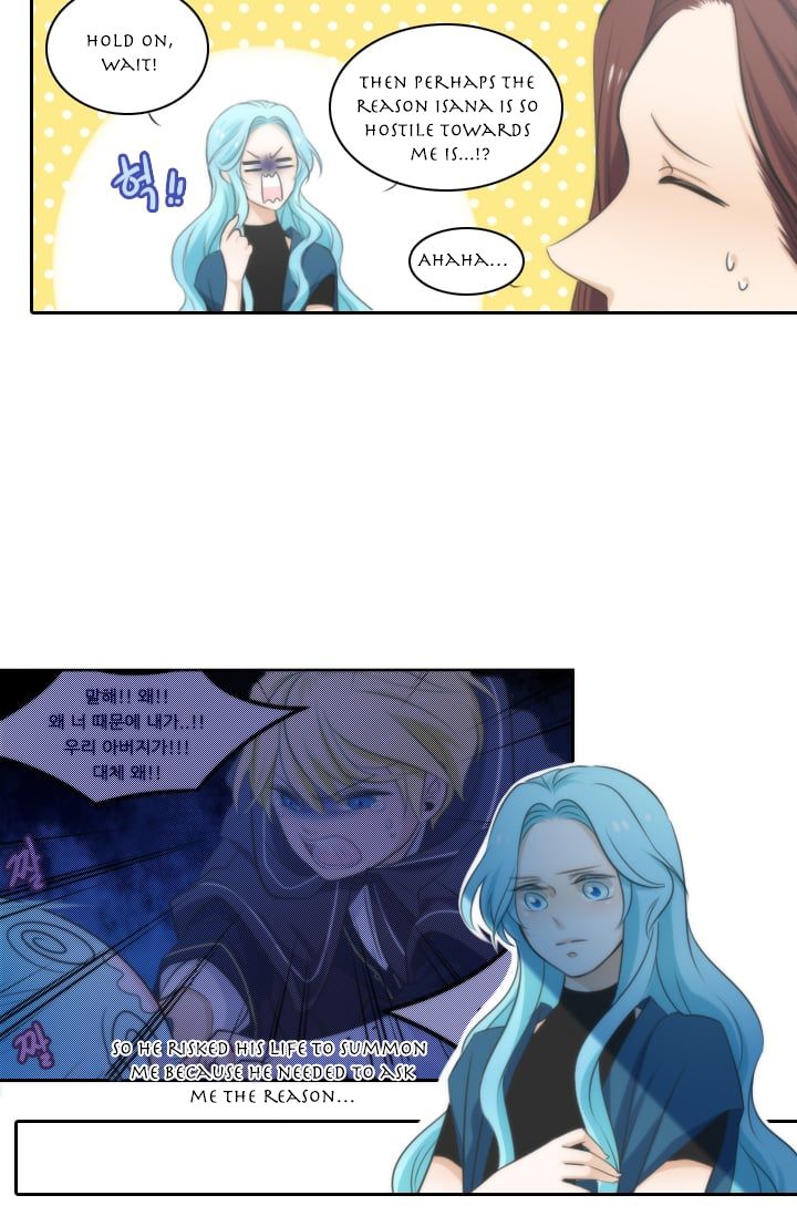 Elqueeness Chapter 14 - Page 24