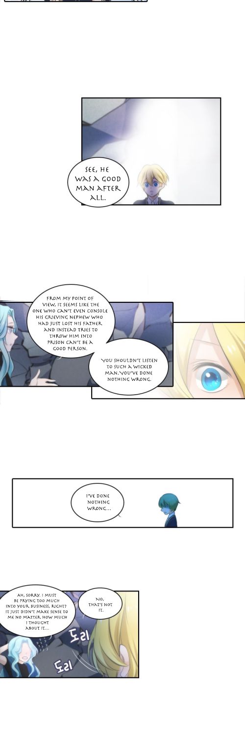 Elqueeness Chapter 14 - Page 35