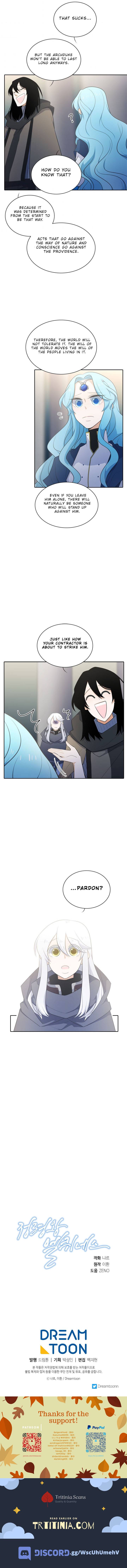 Elqueeness Chapter 142 - Page 9