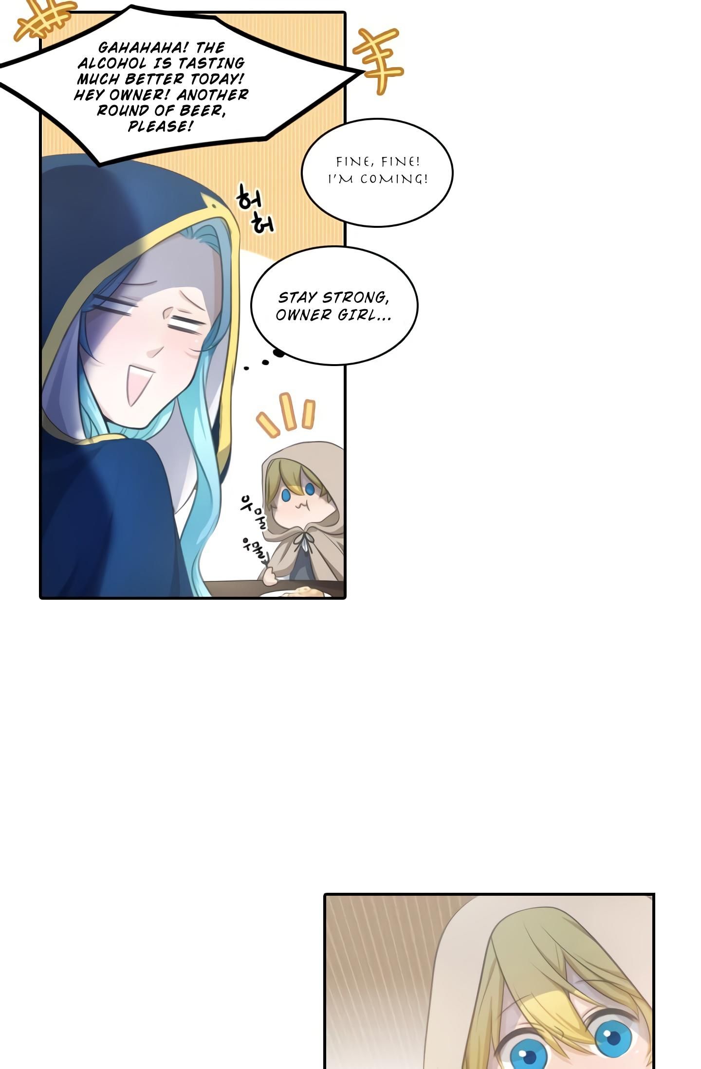 Elqueeness Chapter 17 - Page 12