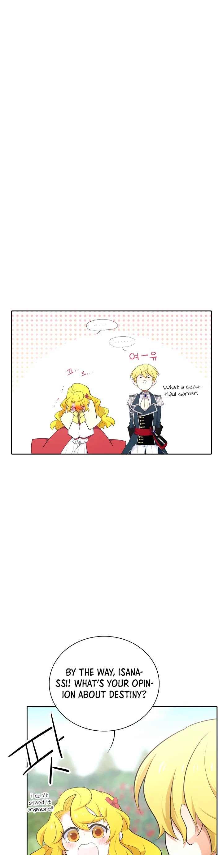Elqueeness Chapter 173 - Page 10