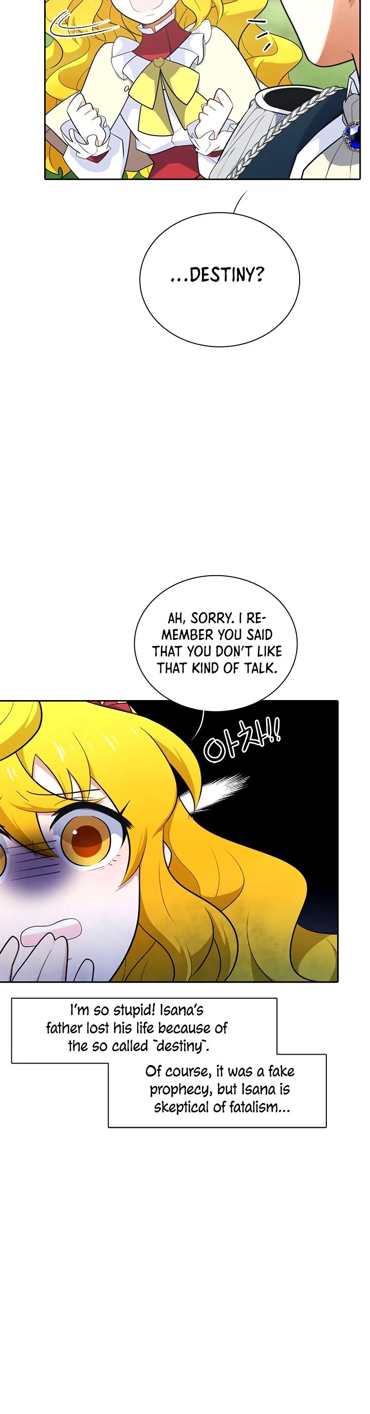 Elqueeness Chapter 173 - Page 11