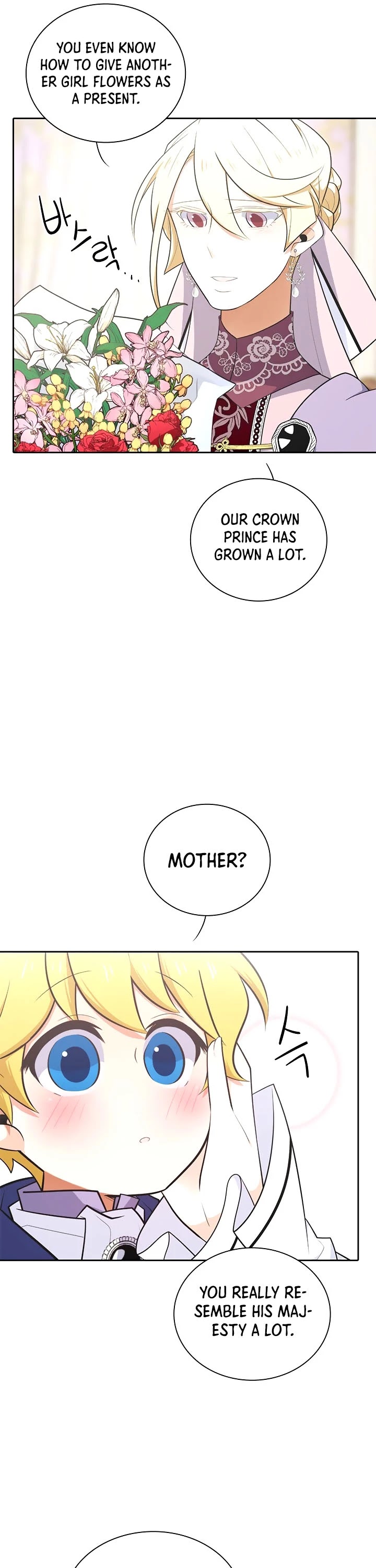 Elqueeness Chapter 173 - Page 30