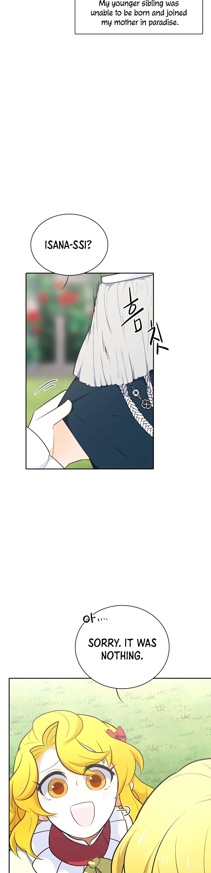 Elqueeness Chapter 173 - Page 34