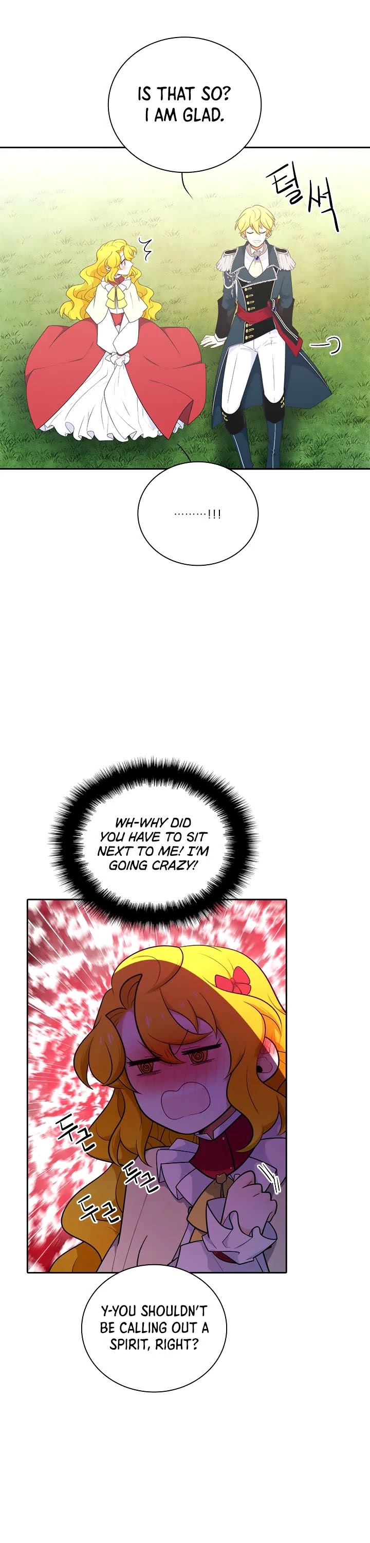 Elqueeness Chapter 173 - Page 5
