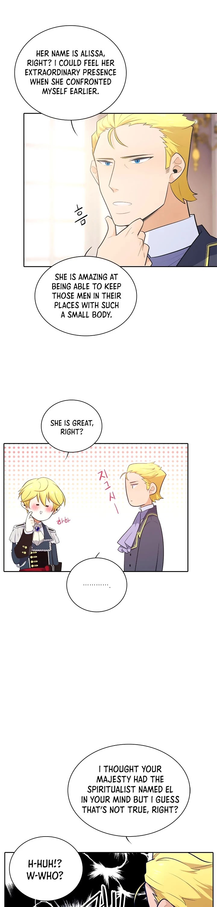 Elqueeness Chapter 174 - Page 16