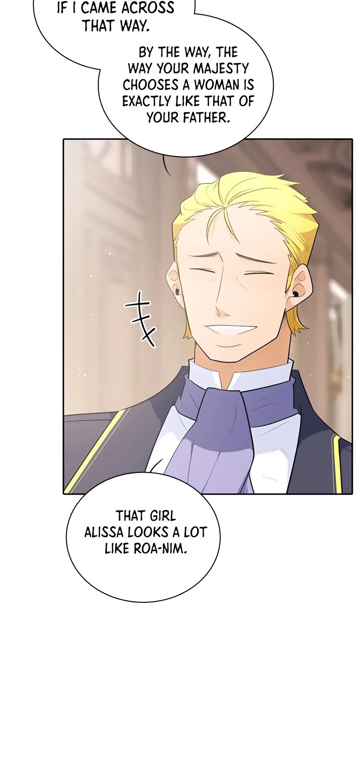 Elqueeness Chapter 174 - Page 19