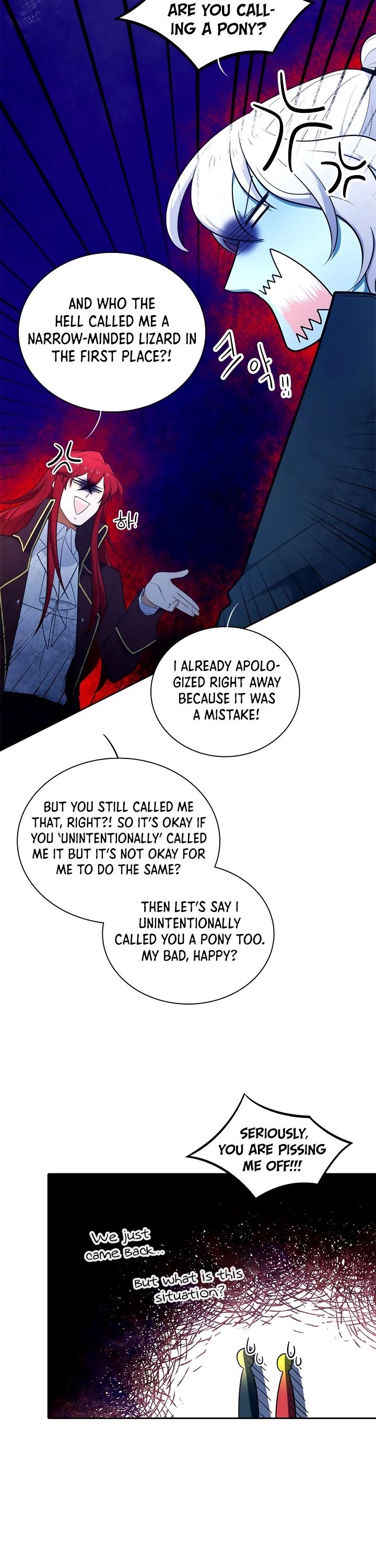 Elqueeness Chapter 174 - Page 2