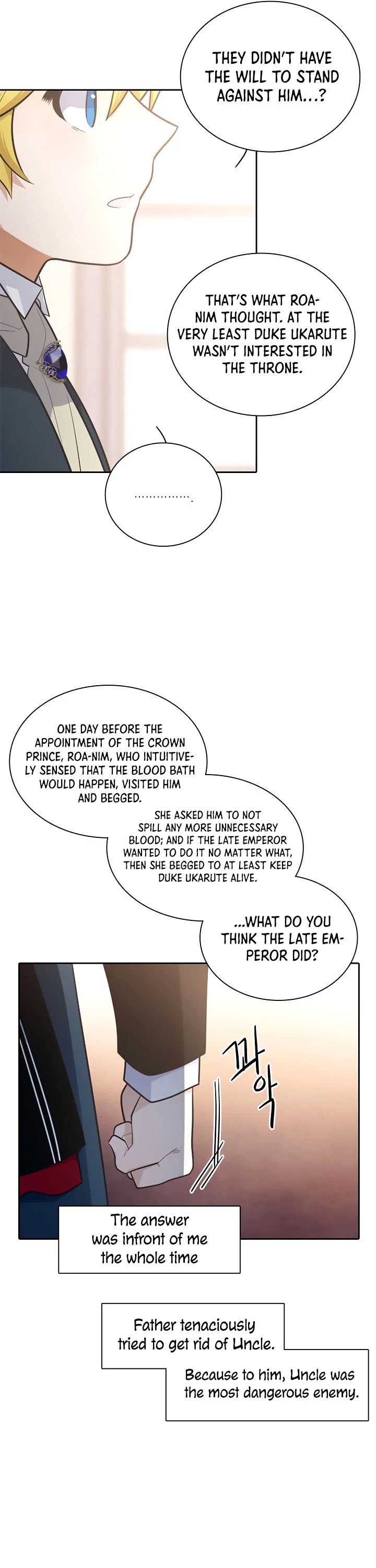 Elqueeness Chapter 174 - Page 26
