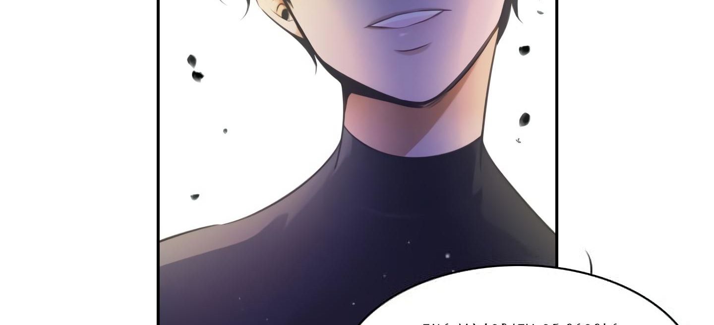 Elqueeness Chapter 18 - Page 101