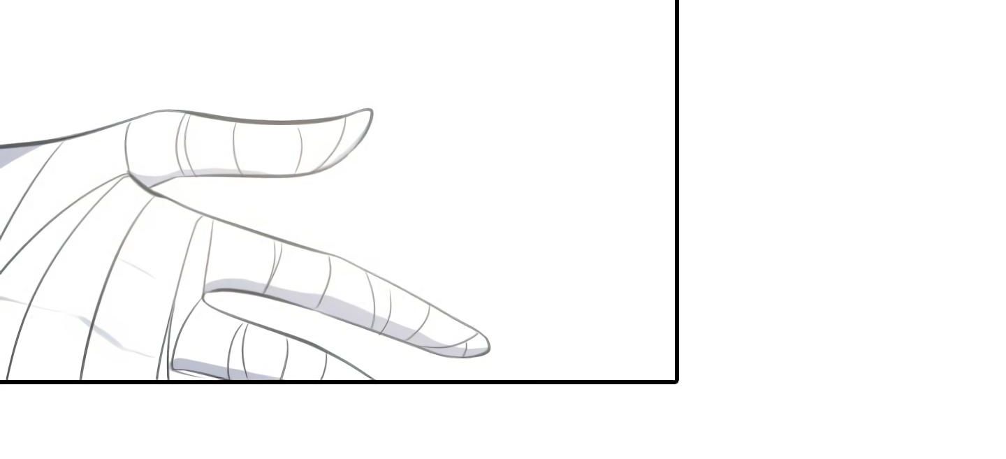 Elqueeness Chapter 18 - Page 110