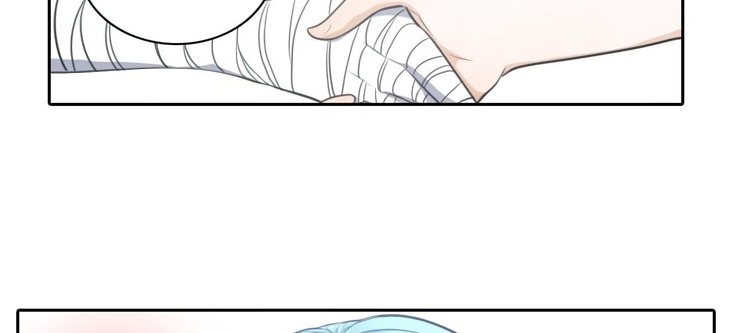 Elqueeness Chapter 18 - Page 115