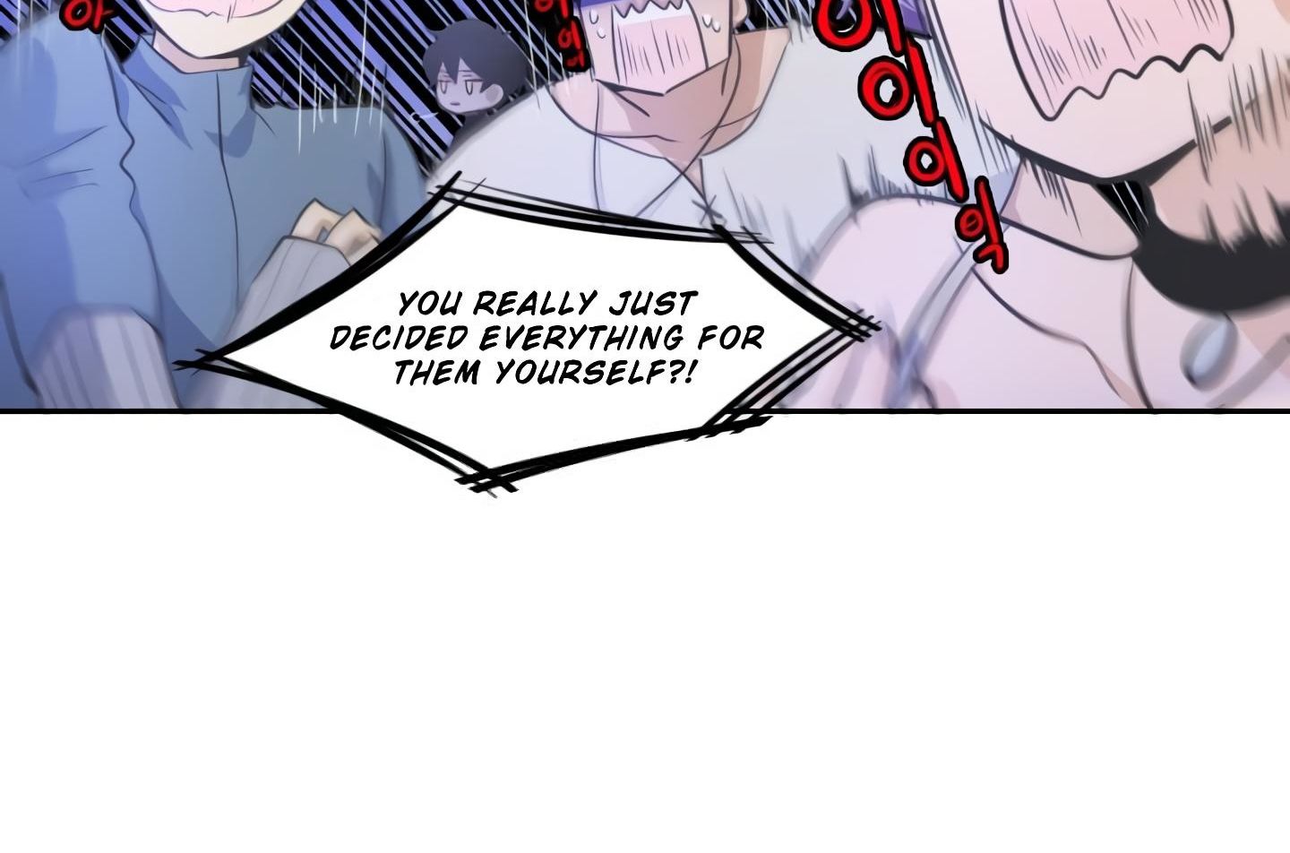 Elqueeness Chapter 18 - Page 17