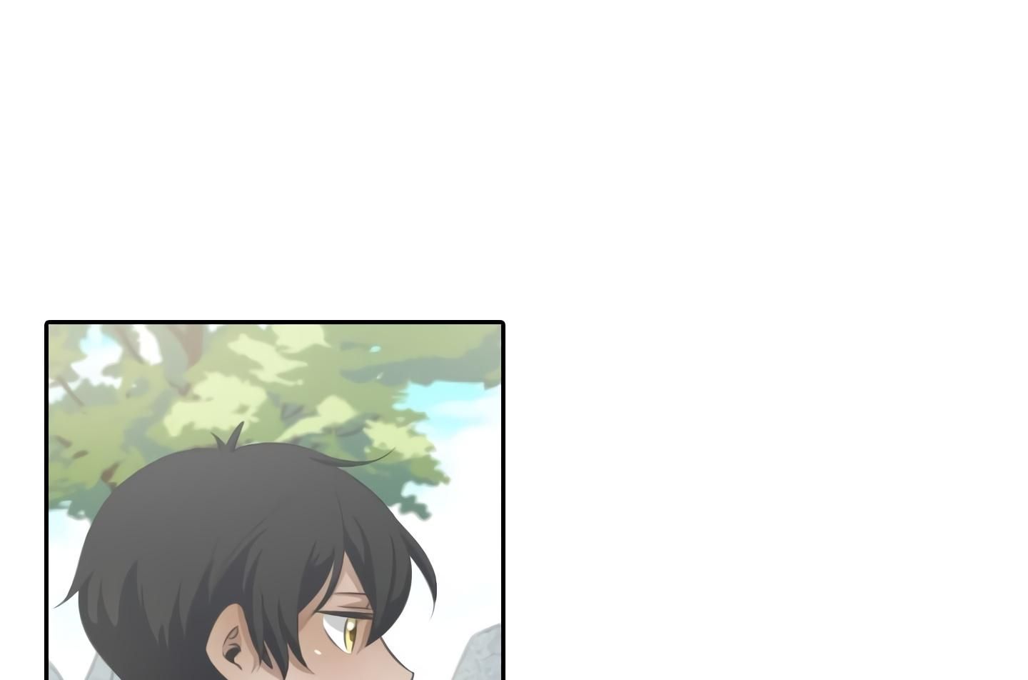 Elqueeness Chapter 18 - Page 2