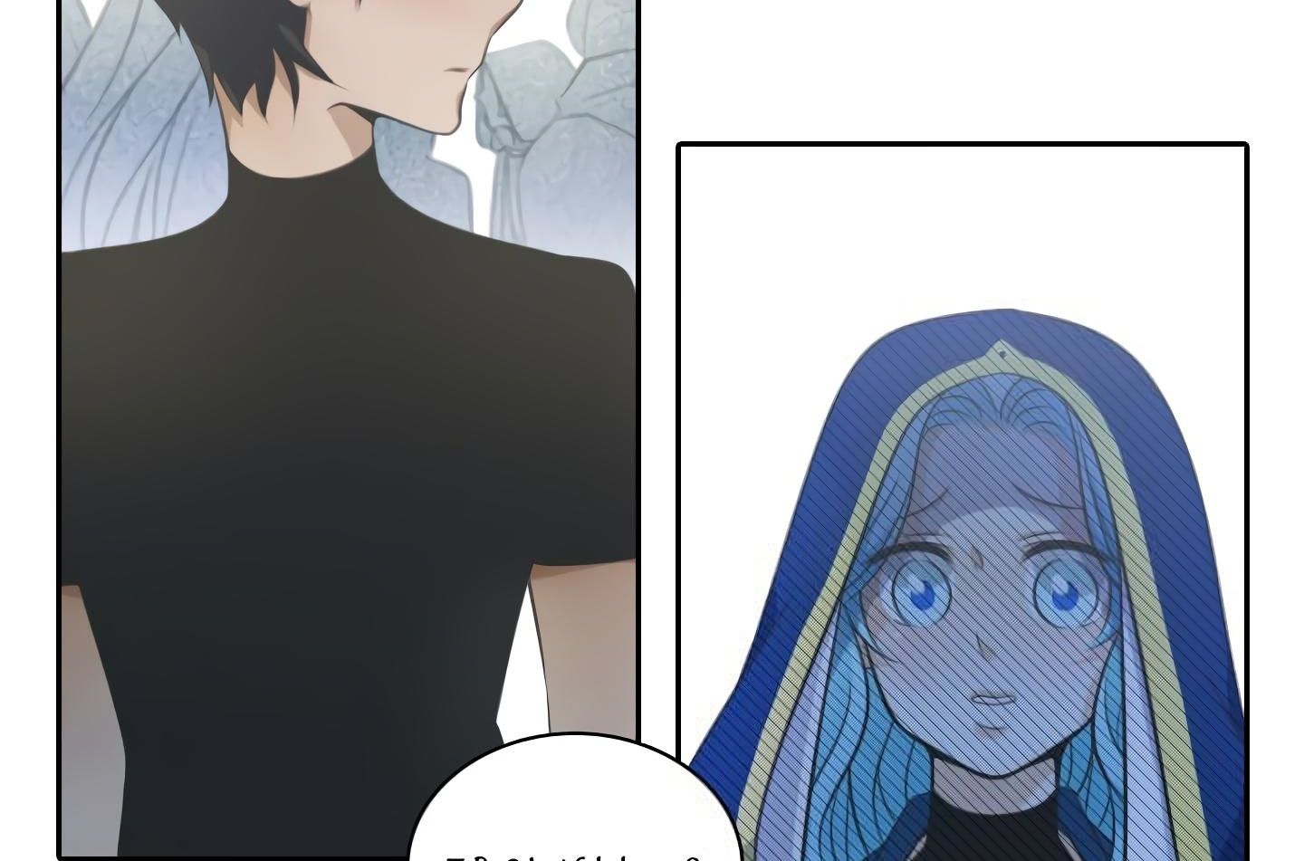 Elqueeness Chapter 18 - Page 3