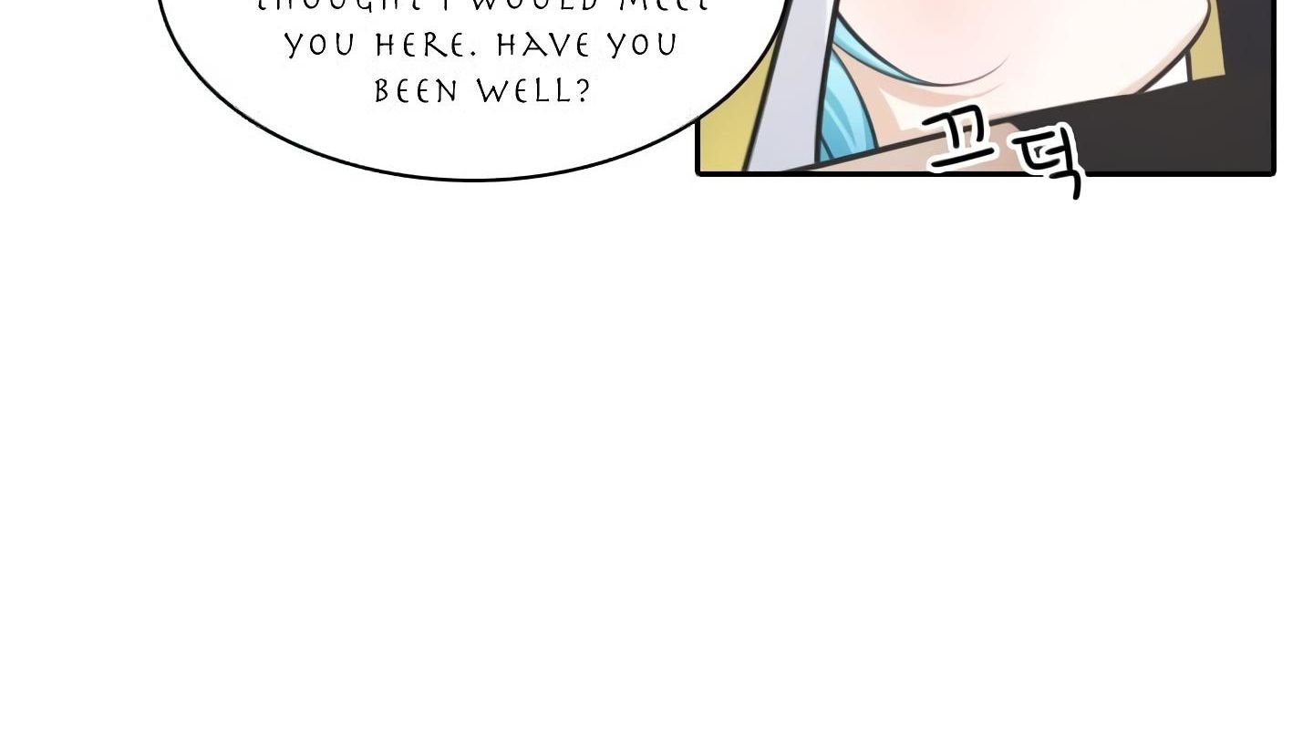 Elqueeness Chapter 18 - Page 42
