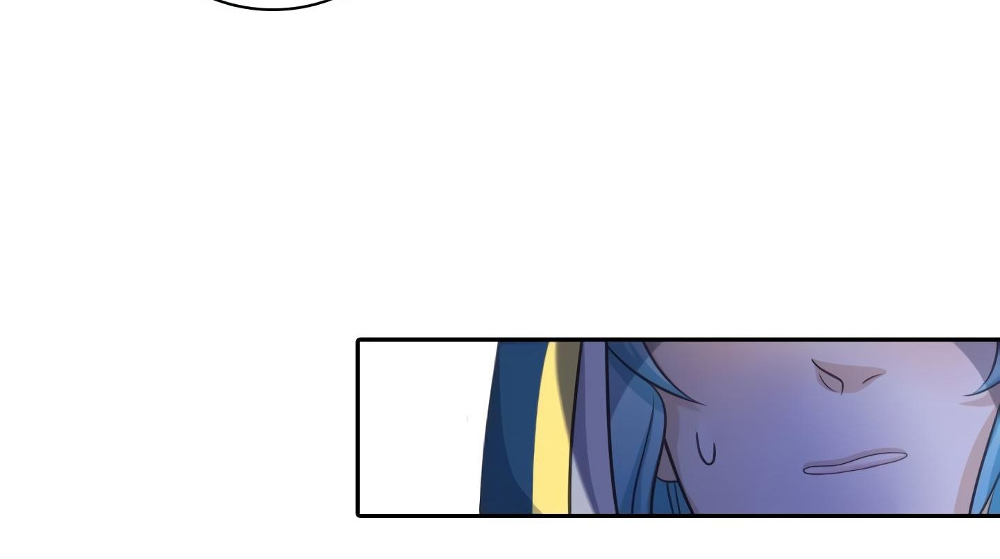 Elqueeness Chapter 18 - Page 47