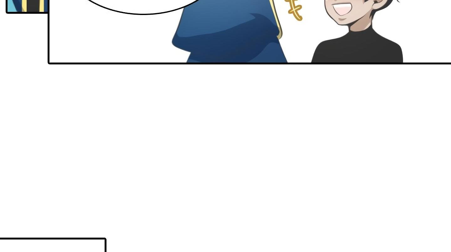 Elqueeness Chapter 18 - Page 54