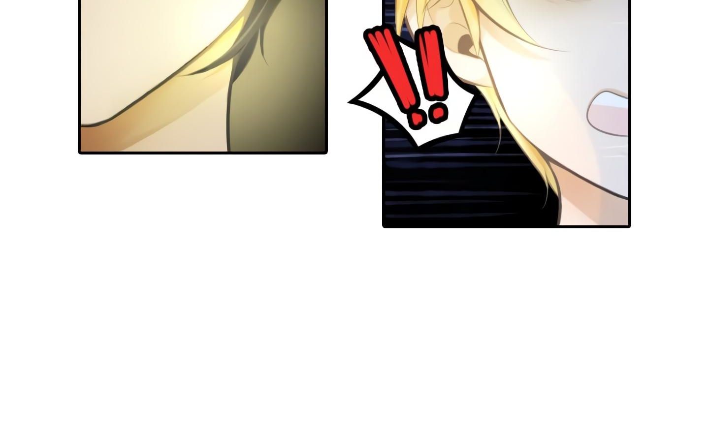Elqueeness Chapter 18 - Page 77