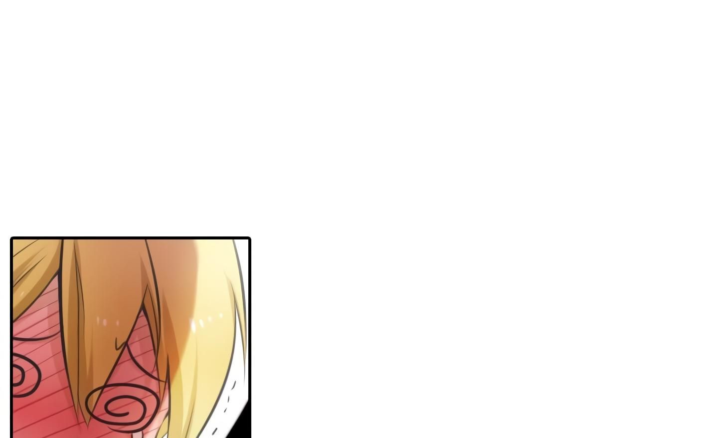 Elqueeness Chapter 18 - Page 82