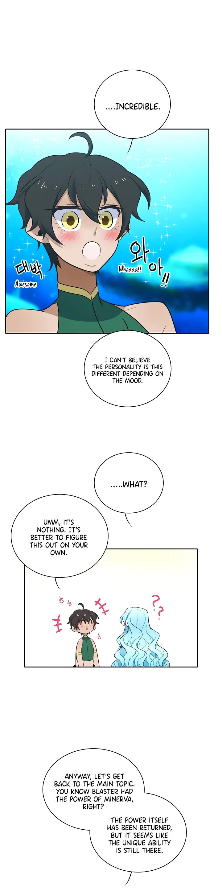 Elqueeness Chapter 180 - Page 10