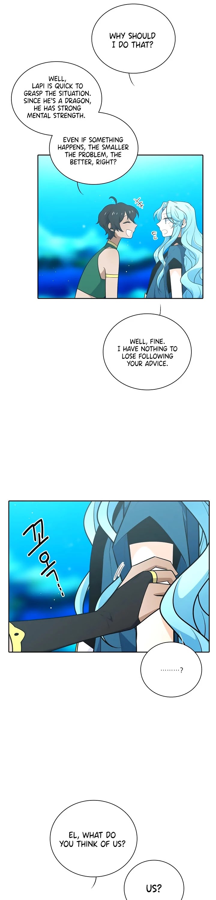 Elqueeness Chapter 180 - Page 14