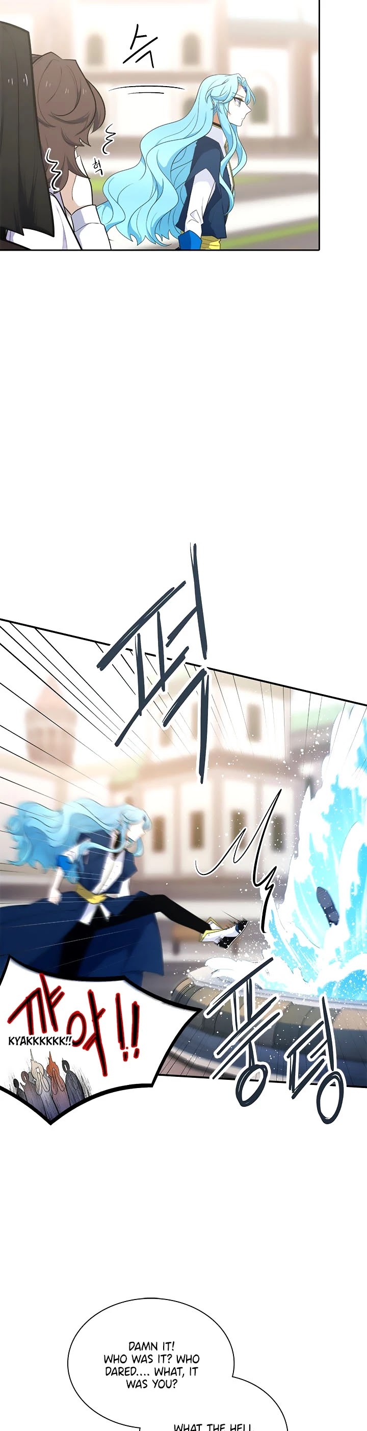 Elqueeness Chapter 180 - Page 21