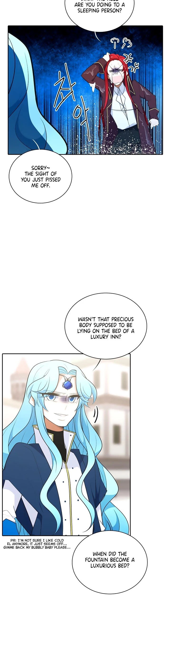 Elqueeness Chapter 180 - Page 22