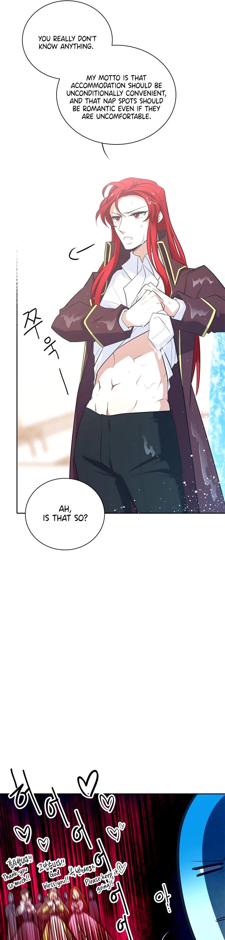 Elqueeness Chapter 180 - Page 23
