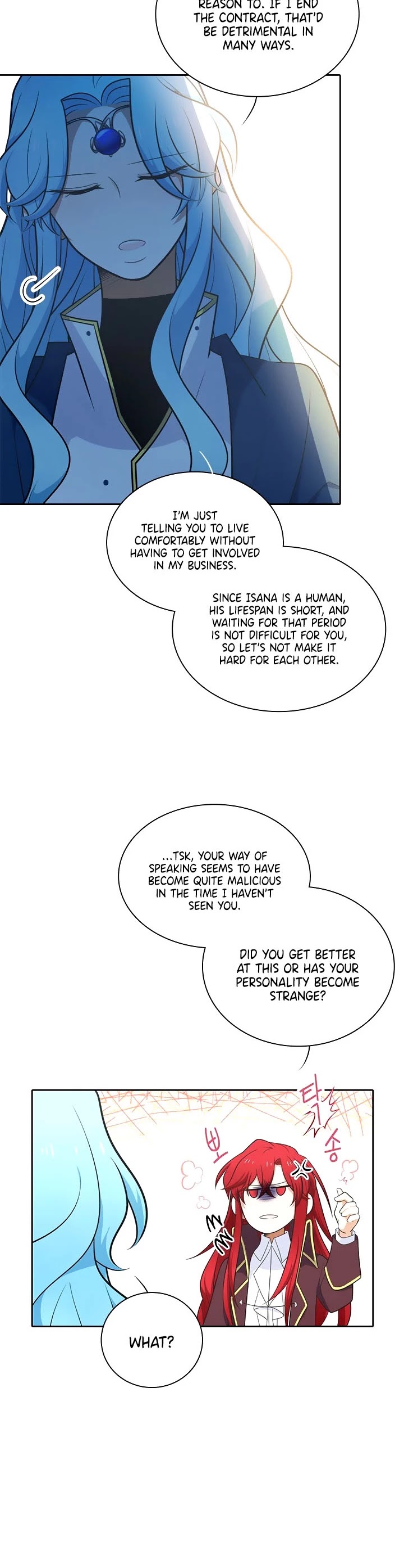 Elqueeness Chapter 180 - Page 25