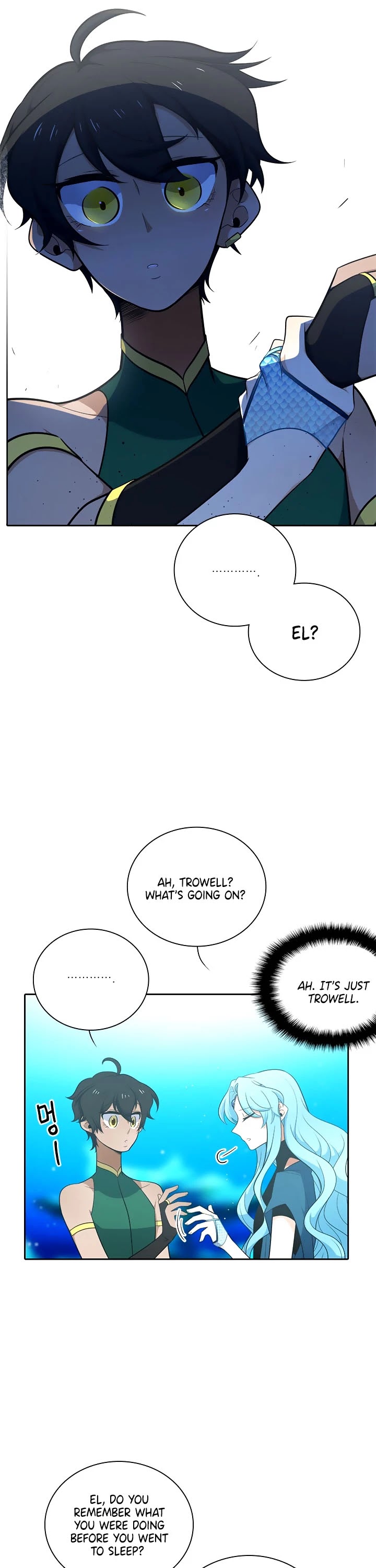 Elqueeness Chapter 180 - Page 5