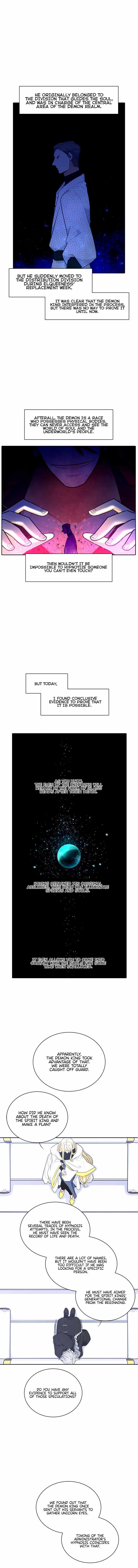 Elqueeness Chapter 187 - Page 5
