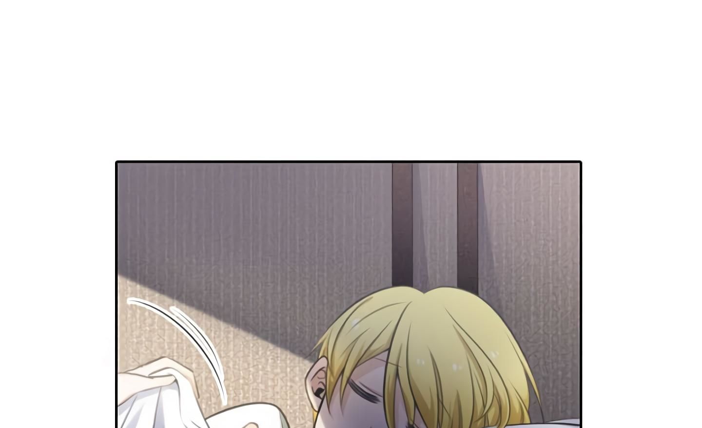 Elqueeness Chapter 19 - Page 2