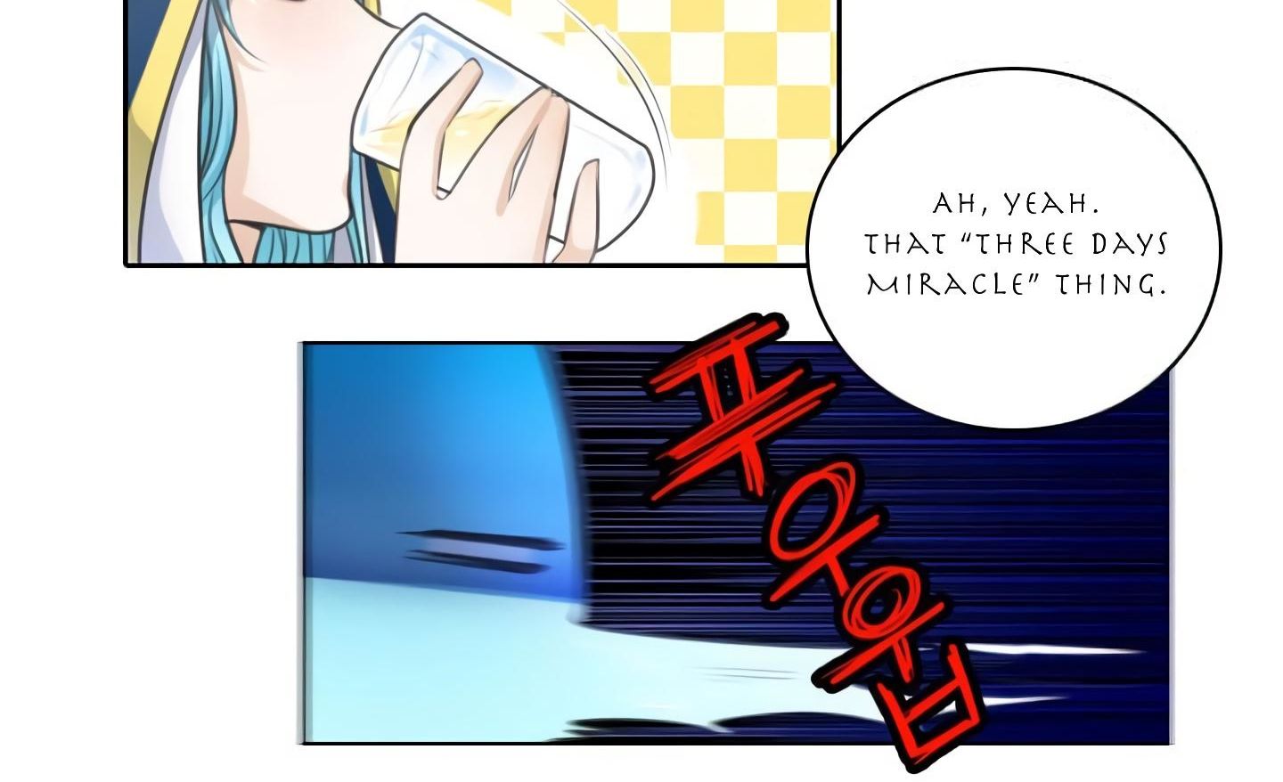 Elqueeness Chapter 19 - Page 34