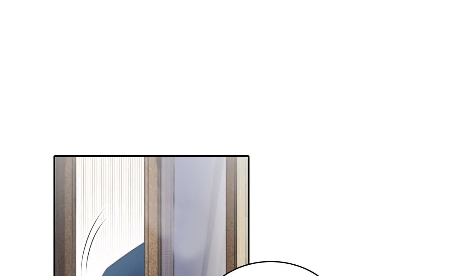 Elqueeness Chapter 19 - Page 5