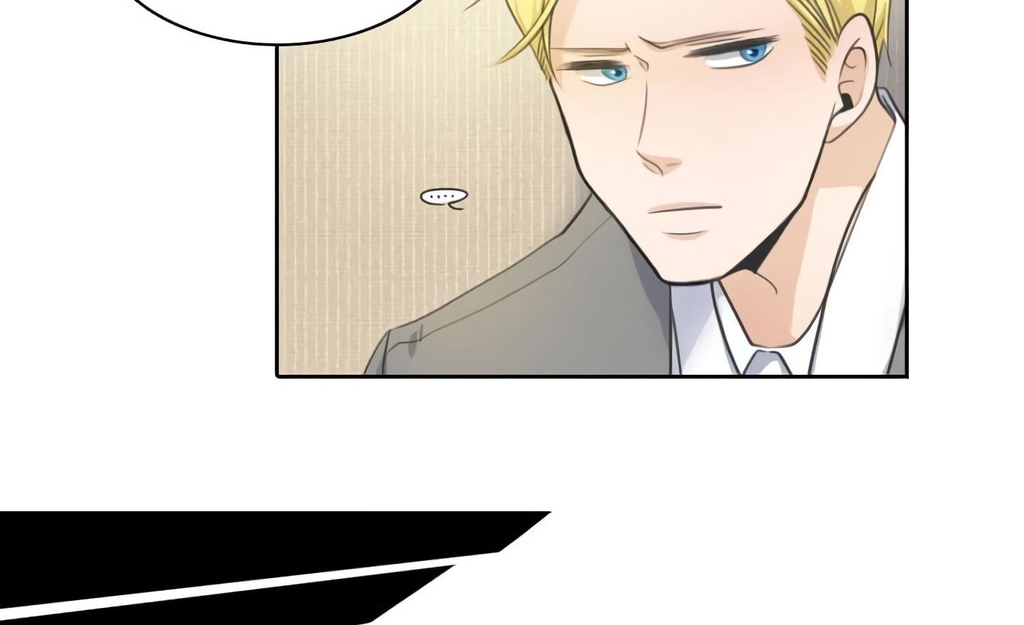 Elqueeness Chapter 19 - Page 60