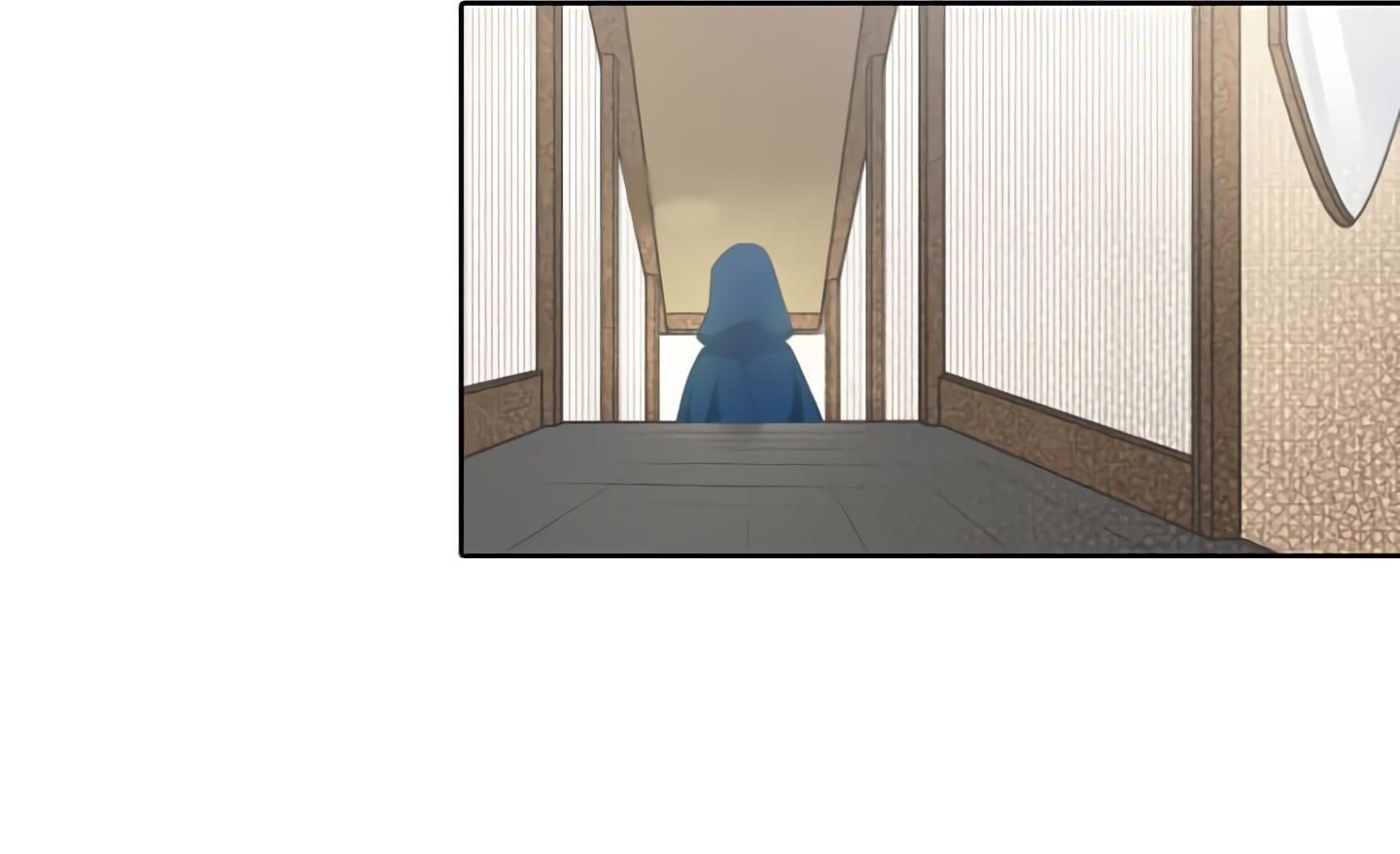 Elqueeness Chapter 19 - Page 7