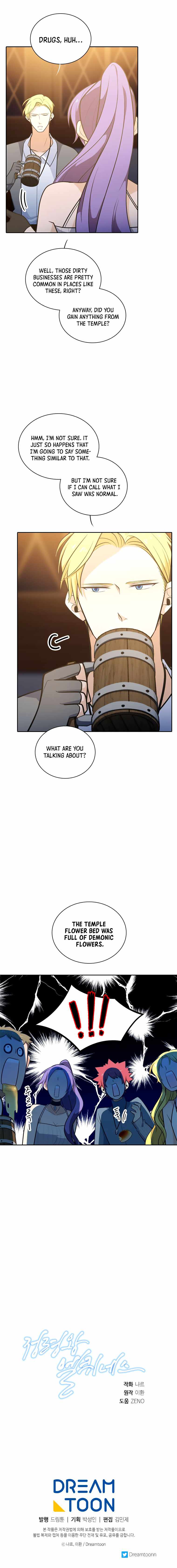 Elqueeness Chapter 196 - Page 14