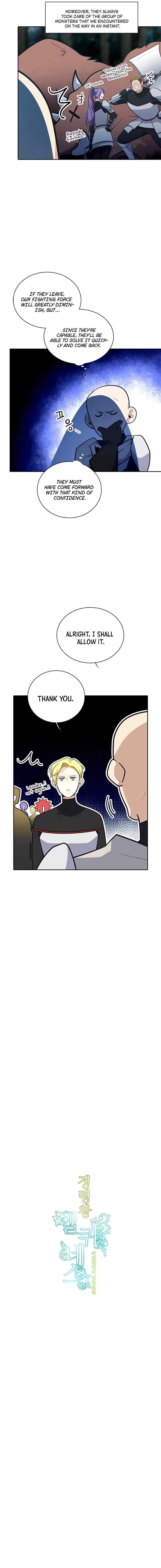 Elqueeness Chapter 196 - Page 3
