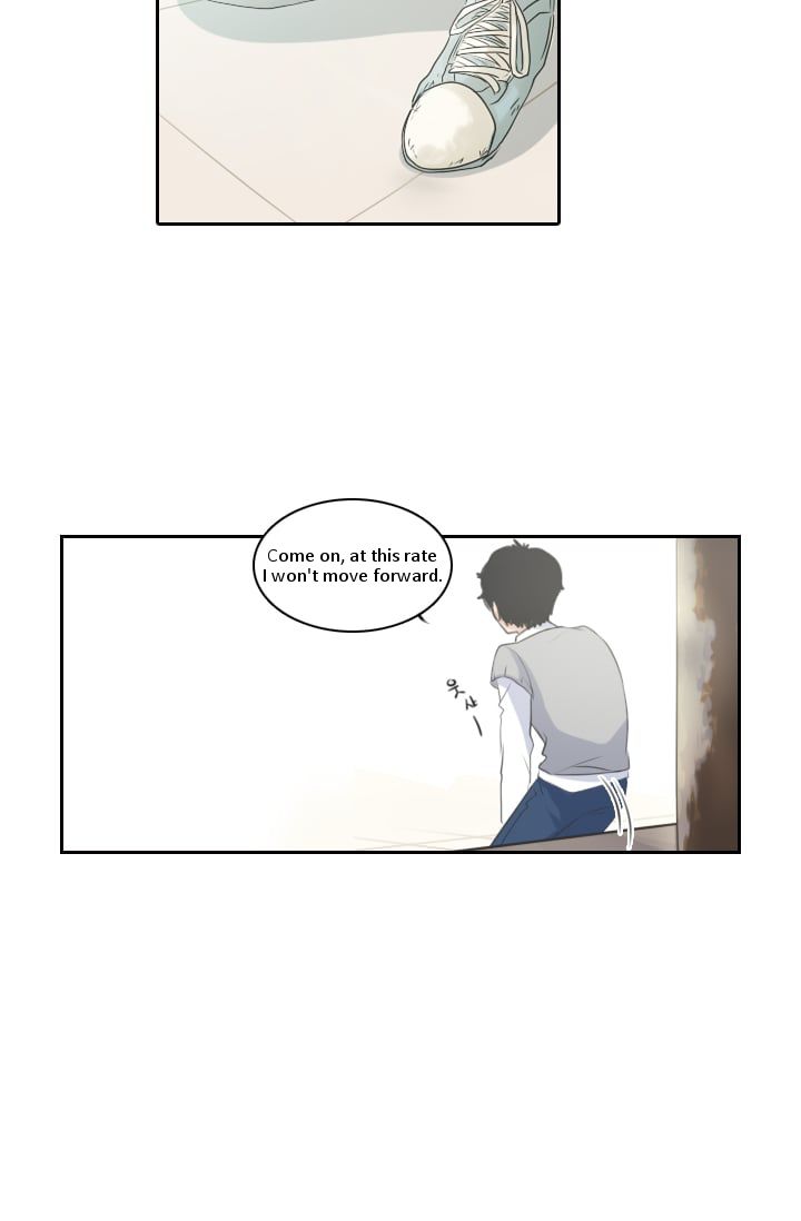 Elqueeness Chapter 2 - Page 10