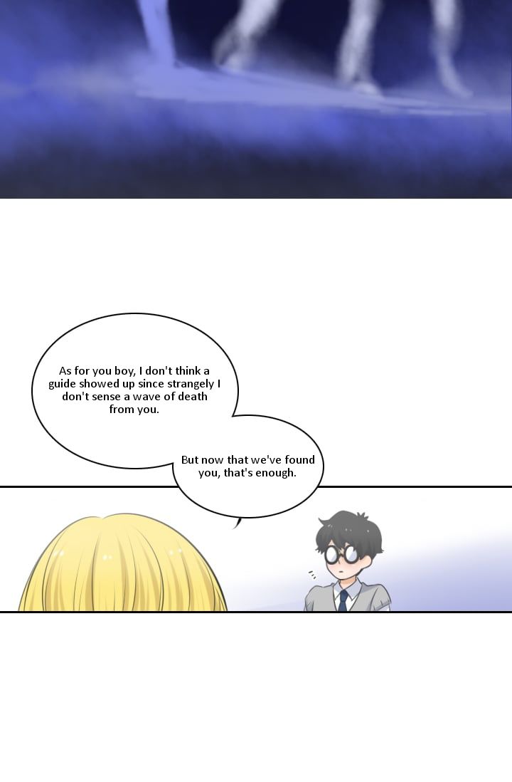 Elqueeness Chapter 2 - Page 39